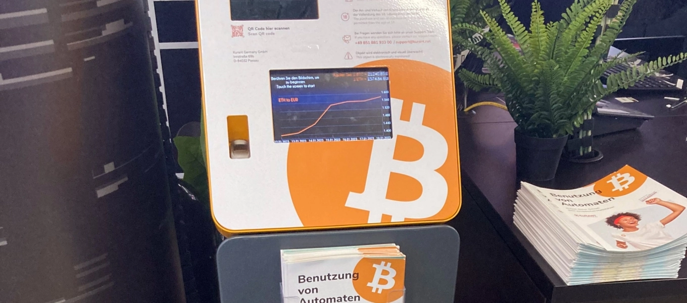 Bitcoin Automat Saturn